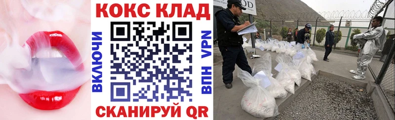 Купить закладку БУТИРАТ  МЕФ  ГАШ  Бошки Шишки  Ефремов