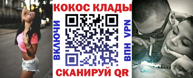 Купить где Ефремов Cocaine 99%