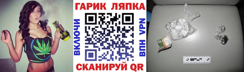 Гашиш hashish  Купить закладки  Ефремов 