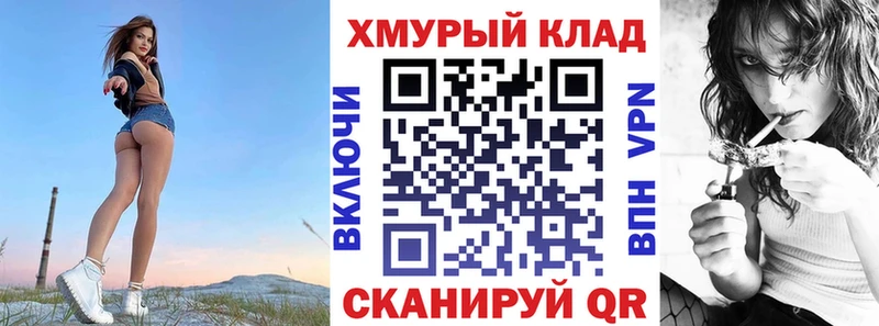 Купить  Ефремов  Героин хмурый 