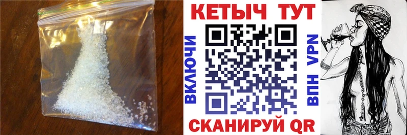 КЕТАМИН ketamine  Купить  Ефремов 