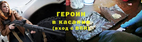 мдма Костерёво