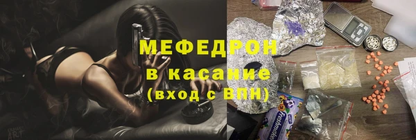 соль ск Корсаков