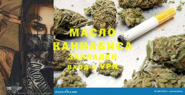 круглые Краснотурьинск