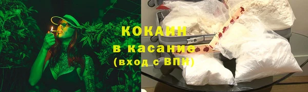 мдма Костерёво