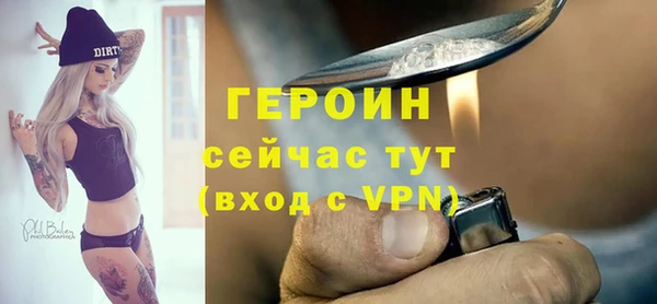 соль ск Корсаков