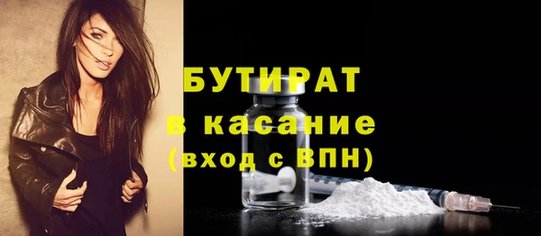 мдма Костерёво