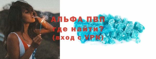 мдма Костерёво