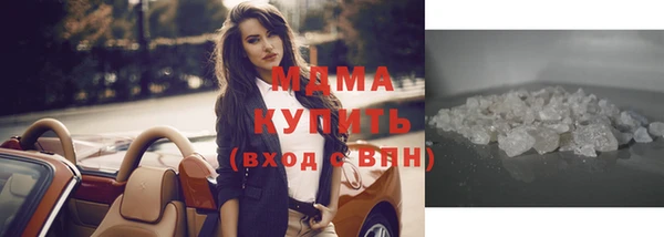 мдма Костерёво