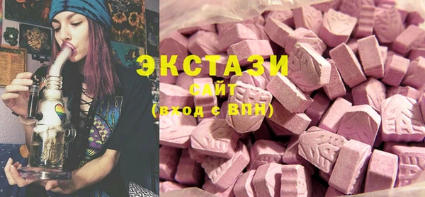 дживик Красноперекопск