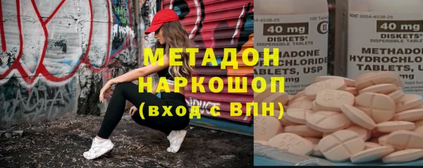мдма Костерёво
