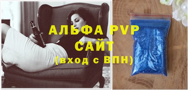 PSILOCYBIN Коряжма