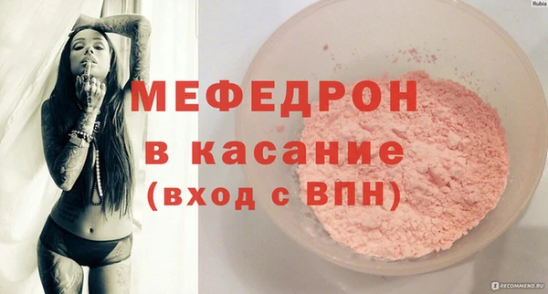 PSILOCYBIN Коряжма