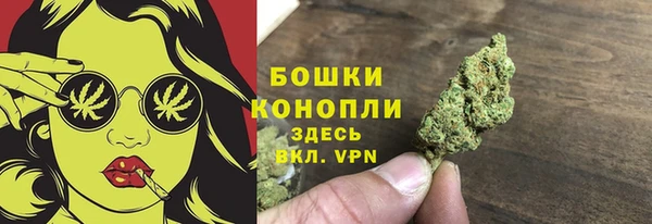 мдма Костерёво
