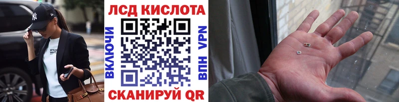 Купить закладки  Ефремов  Марки NBOMe 1500мкг 